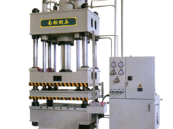 YND28系列双动薄板拉伸leyu乐鱼在线登录